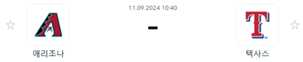 497643bd60740ef786218e4263d1c627_1725955116_121.PNG