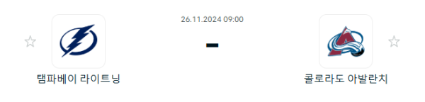 321b52ac1fe24a4b660f831d91d20e87_1732478185_4229.PNG