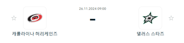 321b52ac1fe24a4b660f831d91d20e87_1732478489_2656.PNG