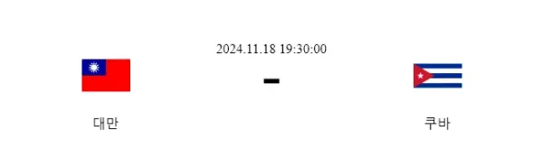 620301c4eccd92dc7f499dee588f0841_1732018324_4394.webp
