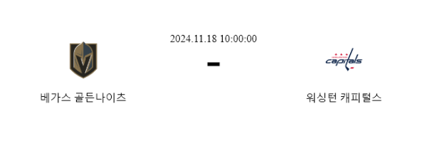620301c4eccd92dc7f499dee588f0841_1732019425_7674.png