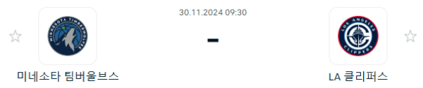 781dad37cfe12dd6fbcde022afd461f1_1732878012_8371.PNG