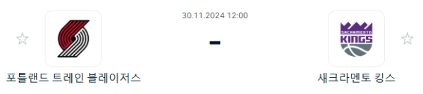 781dad37cfe12dd6fbcde022afd461f1_1732878778_691.PNG