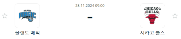 78b66d6105b57aa939989f57168b1b29_1732695392_2777.PNG