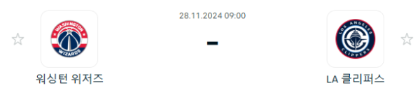 78b66d6105b57aa939989f57168b1b29_1732695515_8501.PNG