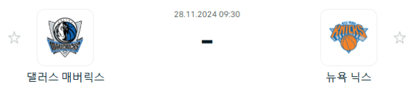 78b66d6105b57aa939989f57168b1b29_1732696164_0024.PNG