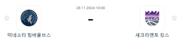 78b66d6105b57aa939989f57168b1b29_1732696560_8115.PNG