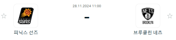 78b66d6105b57aa939989f57168b1b29_1732697344_1963.PNG