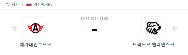 ab65160b4ec39ce4af583729192e564f_1732897968_0625.PNG