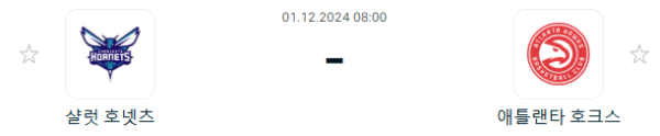 b48b2a16af26b202af4e2a3bfe76f96f_1732961755_9816.PNG
