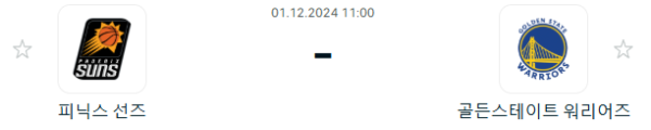 b48b2a16af26b202af4e2a3bfe76f96f_1732962526_1891.PNG
