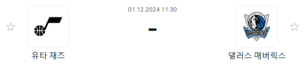 b48b2a16af26b202af4e2a3bfe76f96f_1732962765_8258.PNG