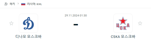 ccc3d1743a67b38ce108ee6f53bd0c1e_1732713395_0936.PNG