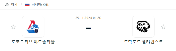 ccc3d1743a67b38ce108ee6f53bd0c1e_1732713492_0786.PNG