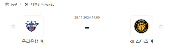 ccc3d1743a67b38ce108ee6f53bd0c1e_1732714126_0374.PNG