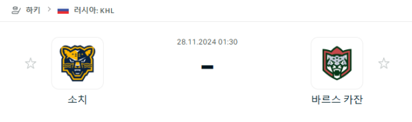 dc322cdfa7366f135809d2ae17424ac3_1732644314_4202.PNG