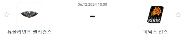 019324ff6d2bd9302ad775a90b66d92c_1733391929_3511.PNG