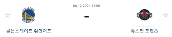 019324ff6d2bd9302ad775a90b66d92c_1733392437_3975.PNG