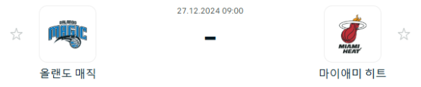0f9565a28d1eb2035f7d082f15b2f5af_1735212176_6499.PNG