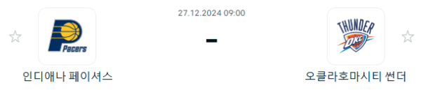 0f9565a28d1eb2035f7d082f15b2f5af_1735212581_407.PNG