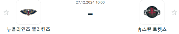 0f9565a28d1eb2035f7d082f15b2f5af_1735212987_5034.PNG