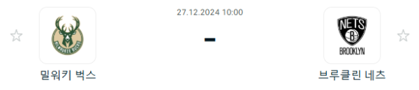 0f9565a28d1eb2035f7d082f15b2f5af_1735213287_8737.PNG