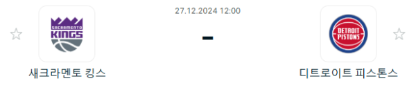 0f9565a28d1eb2035f7d082f15b2f5af_1735213417_742.PNG