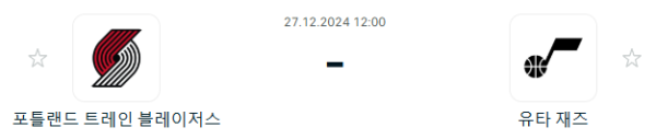 0f9565a28d1eb2035f7d082f15b2f5af_1735213577_5926.PNG