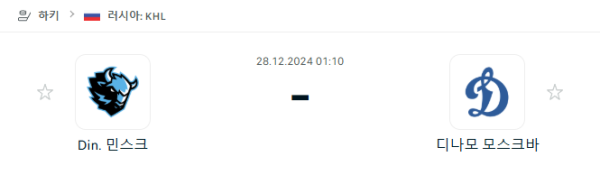 16810e284aaa00b9595b8c7dab892d46_1735303797_6406.PNG