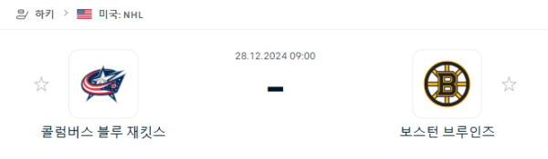 16810e284aaa00b9595b8c7dab892d46_1735304494_8518.PNG