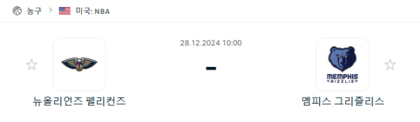 16810e284aaa00b9595b8c7dab892d46_1735305850_3082.PNG