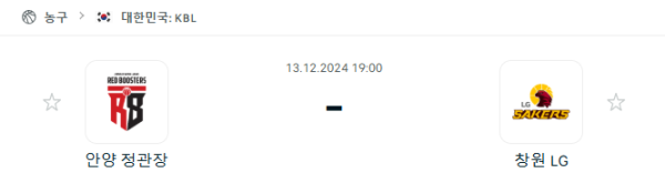 2616fe3db3fddfe00d0d83de06ceeac4_1734013883_9888.PNG