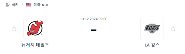 2616fe3db3fddfe00d0d83de06ceeac4_1734014345_0204.PNG