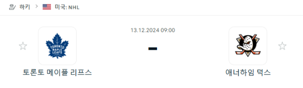 2616fe3db3fddfe00d0d83de06ceeac4_1734014641_23.PNG