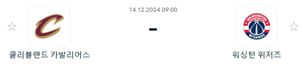 296bb81850293d48bc993dd946a02f55_1734083775_8352.PNG