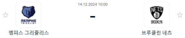 296bb81850293d48bc993dd946a02f55_1734084282_6723.PNG