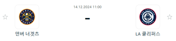 296bb81850293d48bc993dd946a02f55_1734086170_7402.PNG