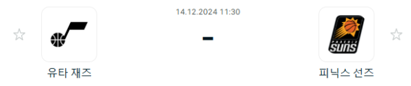 296bb81850293d48bc993dd946a02f55_1734086292_6032.PNG