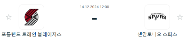 296bb81850293d48bc993dd946a02f55_1734086426_7701.PNG