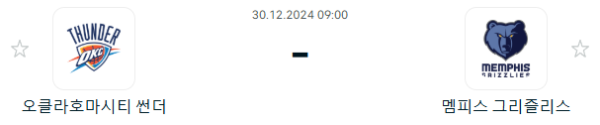 38256ca628a0f039e5101024495d72af_1735468953_068.PNG