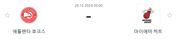 486d218fd9bdca4012b31b85eac7aa23_1735376990_4781.PNG