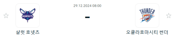 486d218fd9bdca4012b31b85eac7aa23_1735377232_9337.PNG