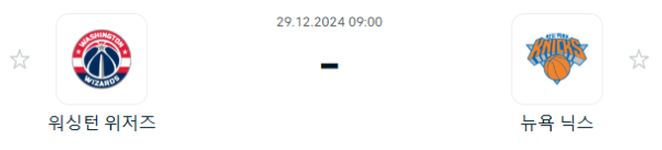 486d218fd9bdca4012b31b85eac7aa23_1735377445_9193.PNG
