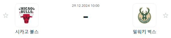 486d218fd9bdca4012b31b85eac7aa23_1735377938_1902.PNG