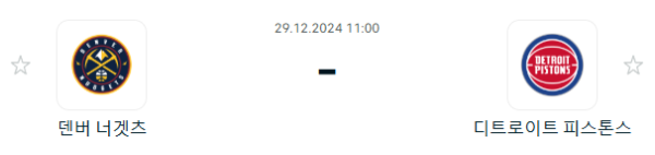 486d218fd9bdca4012b31b85eac7aa23_1735378322_1997.PNG