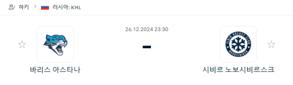 4df24f297a68ddfc1c0e7cb1b9ac4b8b_1735133299_6448.png