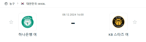 4ec9470f417b553b752bbc5fc1cac2b5_1733574331_67.PNG