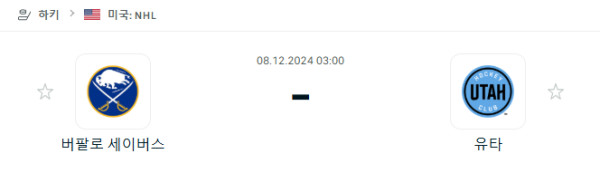 4ec9470f417b553b752bbc5fc1cac2b5_1733574802_5597.PNG