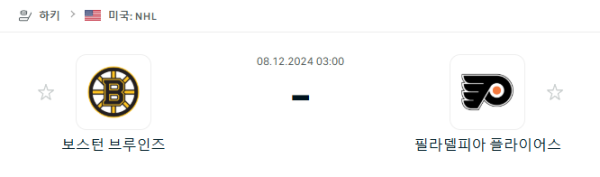 4ec9470f417b553b752bbc5fc1cac2b5_1733574899_4288.PNG