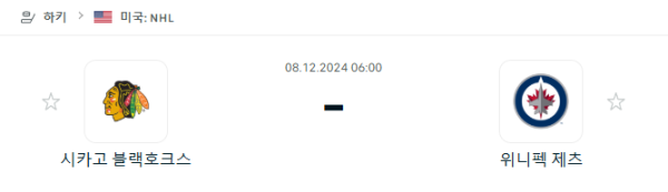 4ec9470f417b553b752bbc5fc1cac2b5_1733575048_3715.PNG